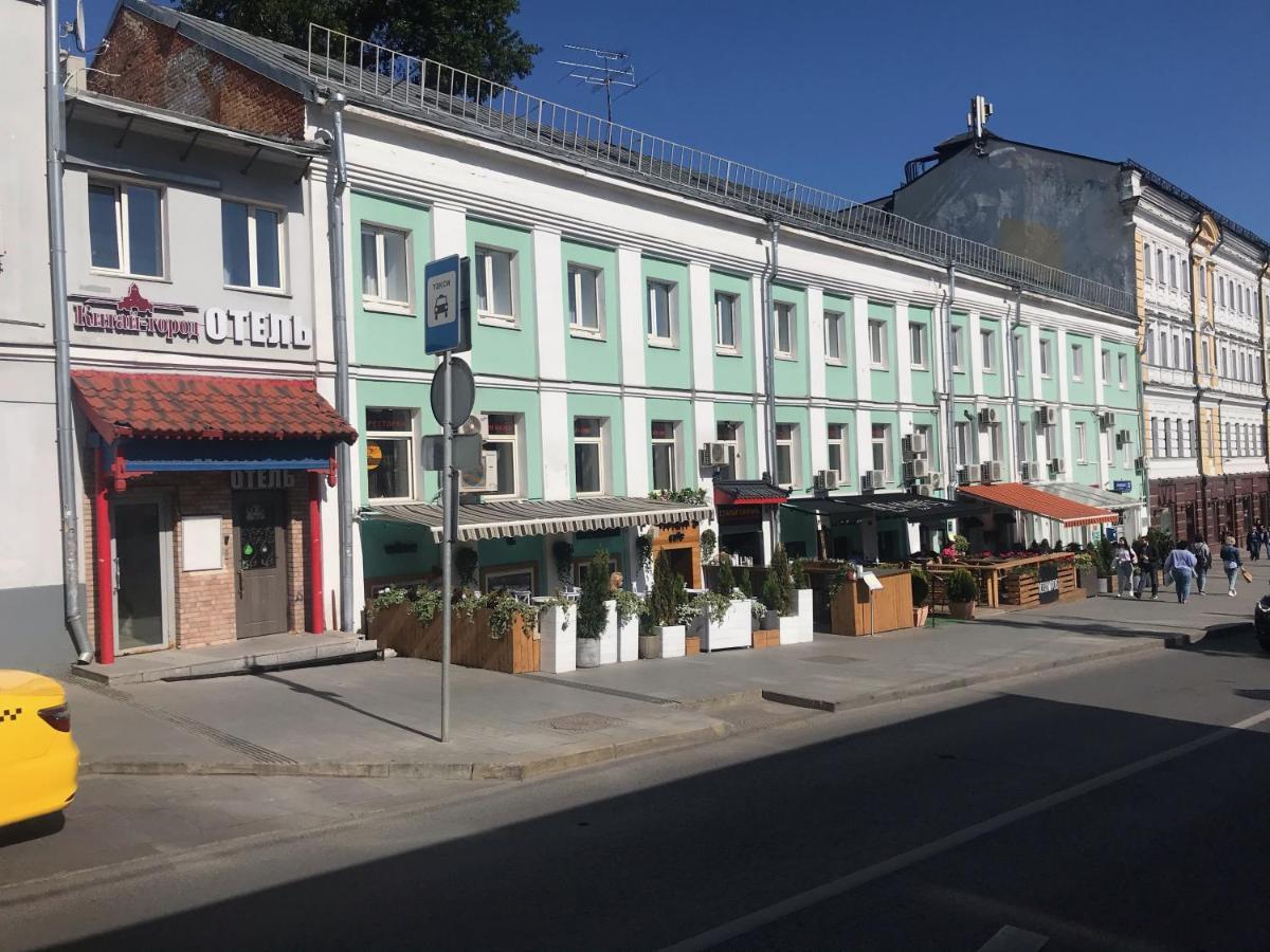 Hotel Minima Kitai - Gorod Moskau Exterior foto